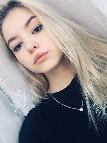 Роксана